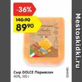 Магазин:Карусель,Скидка:Сыр DOLCE Пармезан

40%