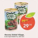 Фасоль Global Village