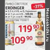 Selgros Акции - ПИВО СВЕТЛОЕ

ERDINGER