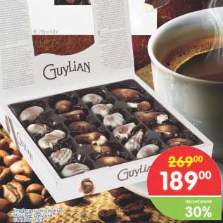 Акция - Конфеты шоколадные Guylian