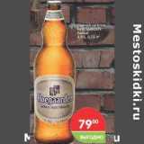 Магазин:Перекрёсток,Скидка:Пивной напиток Hoegaarden белый 4,9%