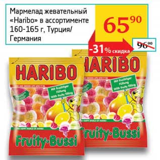 Акция - Мармелад жевательный "Haribo" 160-165 г