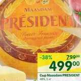 Магазин:Перекрёсток,Скидка:Сыр Maasdam President 48%
