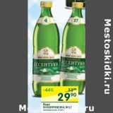 Магазин:Перекрёсток,Скидка:Вода Ессентуки №4, №17