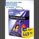 Магазин:Лента,Скидка:Вино ЛЕНТА Dr.Willkomm
молоко мадонны,
белое полусладкое,
3 л, Германия