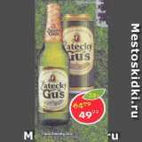Магазин:Пятёрочка,Скидка:Пиво Zatecky Gus 4,6%