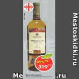Пятёрочка Акции - вино Цинандали