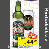 Магазин:Перекрёсток,Скидка:Пиво FAXE Premium
светлое 4,9%,