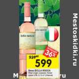 Магазин:Перекрёсток,Скидка:Вино DELLA ROCCA
Pinot Grigio розовое; белое
сухое 12%, 0,75 л* (Италия)