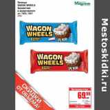 Магазин:Метро,Скидка:Печенье Wagon Wheels бисквитное 