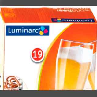 Акция - НАБОР СТАКАНОВ LUMINARC
