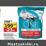 Магазин:Да!,Скидка:Корм для кошек Purina Sterilcat