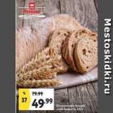 Магазин:Окей,Скидка:Итальянский темный хлеб Чиабатта