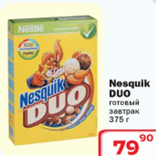 Акция - Nesquik Duo готовый завтрак