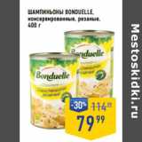 Магазин:Лента супермаркет,Скидка:Шампиньоны BONDUELLE,
консервированные, резаные,