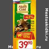 Магазин:Билла,Скидка:Шоколад Alpen Gold 