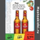 Магазин:Седьмой континент,Скидка:Пиво Estrella Damm  светлое 4,6% Испания