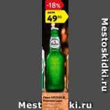 Магазин:Карусель,Скидка:Пиво Grolsch