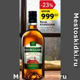 Магазин:Карусель,Скидка:Виски Kilbeggan