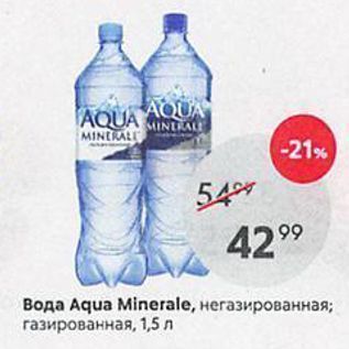 Акция - Вода Аqua Minerale