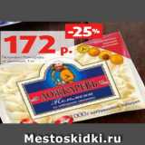 Магазин:Виктория,Скидка:Пельмени Ложкаревъ
со свининой, 1 кг