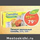 Магазин:Пятёрочка,Скидка:продукт рассольный Comella 55%