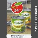 Магазин:Пятёрочка,Скидка:Горошек / Кукуруза Bonduelle 