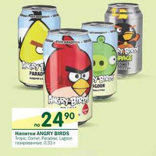 Акция - Напитки Angry Birds