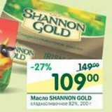 Магазин:Перекрёсток,Скидка:Масло Shannon Gold сладкосливочное 82%