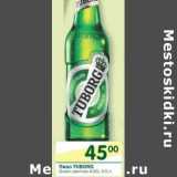 Магазин:Перекрёсток,Скидка:Пиво Tuborg Green светлое 4,6%