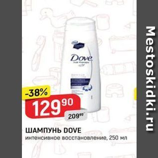 Акция - ШАМПУНЬ DOVE