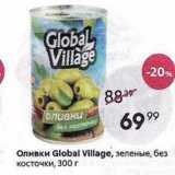 Пятёрочка Акции - Оливки Global Vllage