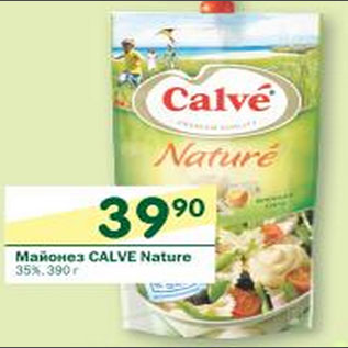 Акция - Майонез Calve Nature 35%