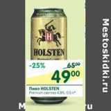 Магазин:Перекрёсток,Скидка:Пиво Holsten Premium светлое 4,8%