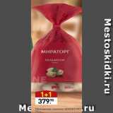 Мираторг Акции - Пельмени свиные Мираторг