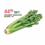 Магазин:Spar,Скидка:Сельдерей Черешковый Испания 