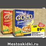 Магазин:Перекрёсток,Скидка:Готовый завтрак Nestle Gold 