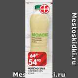 Spar Акции - МОЛОКО SPAR
ТОПЛЕНОЕ 3,2%
0,95 Л