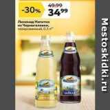 Магазин:Окей,Скидка:Лимонад Напитки из Черноголовки