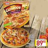 Магазин:Билла,Скидка:Пицца Guseppe Dr.Oetke