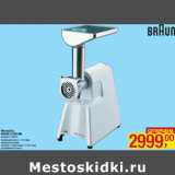 Магазин:Метро,Скидка:Мясорубка
BRAUN G1300 MN
