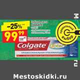 Магазин:Дикси,Скидка:Зубная паста
COLGATE
