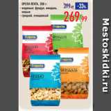 Магазин:Лента,Скидка:ОРЕХИ ЛЕНТА,  жареные: фундук, миндаль,
кешью/ грецкий, очищенный