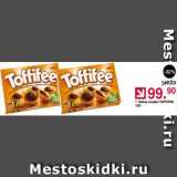 Оливье Акции - Набор конфет Toffifee