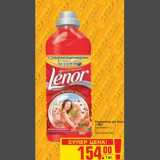 Кондиционер для белья LENOR