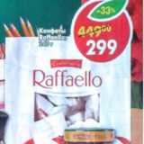 Магазин:Пятёрочка,Скидка:Конфеты Raffaello 