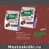 Магазин:Prisma,Скидка:Мармелад с кусочками чернослива/
со вкусом чёрной
смородины и семенами
чиа, ECO botanica, 200 г

