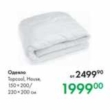 Магазин:Prisma,Скидка:Одеяло
Topcool, House,
150 × 200/
230 × 200 см
