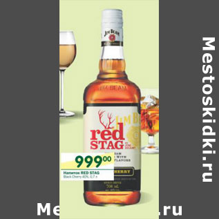 Акция - Напиток Red Stag 40%