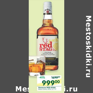 Акция - Напиток Red Stag 40%